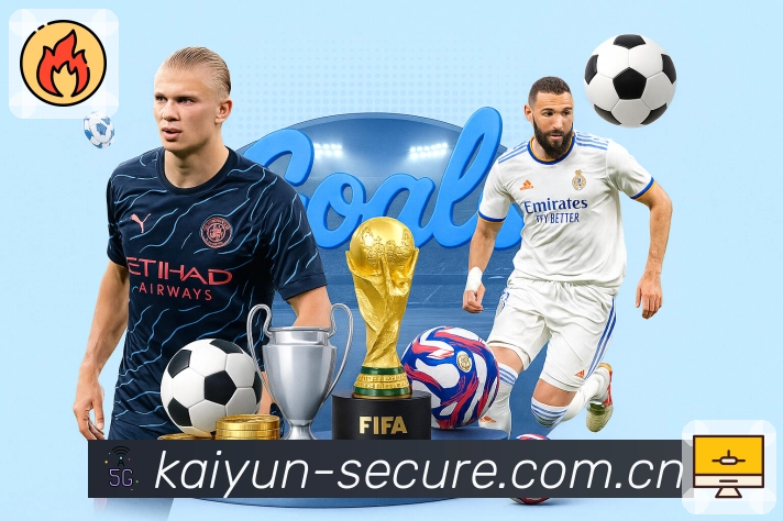 <strong>开云</strong>日常赛事投注App